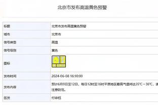 阿邦拉霍：如果不是有巴西国籍，理查利森应该在英冠踢球