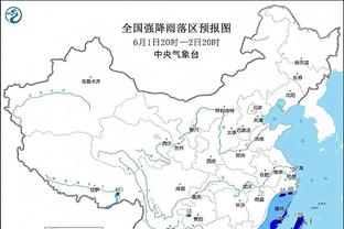 雷竞技官网网页截图0