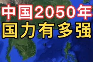 接班费莱尼出任气氛组组长，克雷桑赛后与球迷互动瞬间将氛围拉满