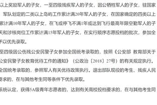 瓜帅：我们将为世俱杯冠军全力以赴；决赛啥计划？睡觉睡觉再睡觉