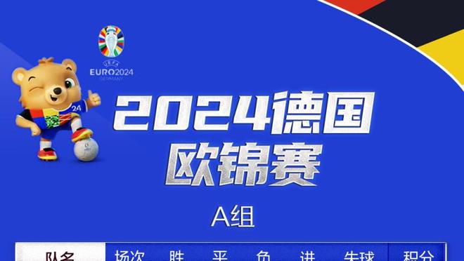 本届全明星正赛总收视1160万&平均收视550万 比去年增长20%和14%