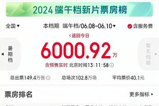 毫无存在感！陶汉林半场1中0五项数据挂零&1失误2犯规