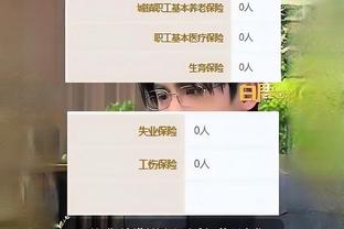 18新利官登录截图0