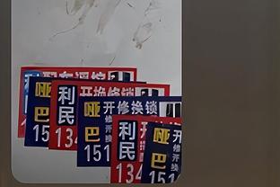 苦苦支撑！贝恩6中4砍半场最高16分 球队落后17分