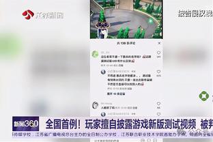 ?真是顶级锋线！阿努诺比8中3&4罚全中拿到10分5板4断2帽