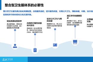 替补得分43-13！卡莱尔：球队替补们的表现是这场比赛的差异